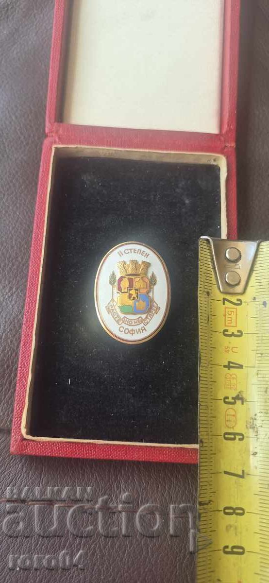SOFIA - INSIGNA DE ONOARE - GRADUL II - 6