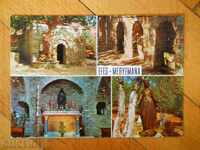Carte poștală - Efes (mormântul Fecioarei Maria)