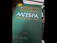 Modern Applied Algebra