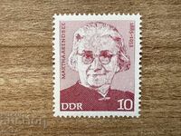 ΛΔΓ - Εις μνήμην της Μάρτα Άρεντζεε (1975) MNH