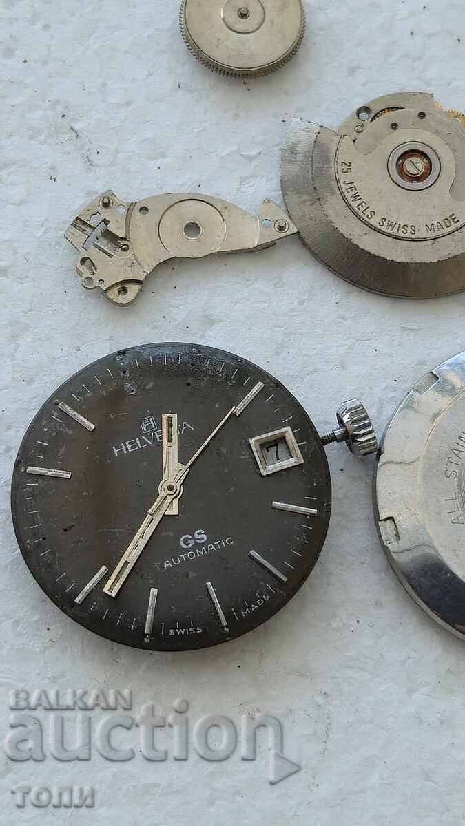 HELVETA AUTOMATIC SWISS MADE RARE NOT WORKING NO PRICE !!!! with price € 0.01 | 0.02 BGN