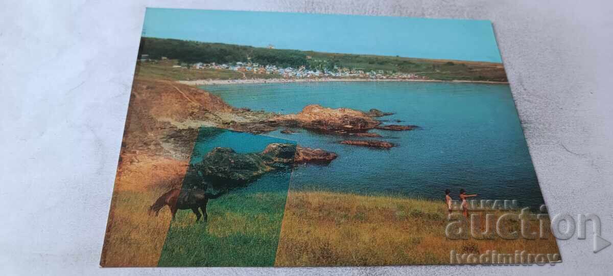Postcard Camping Chernomorets 1977