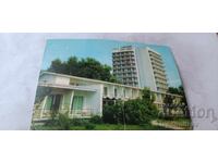 Postcard Sunny Beach 1971