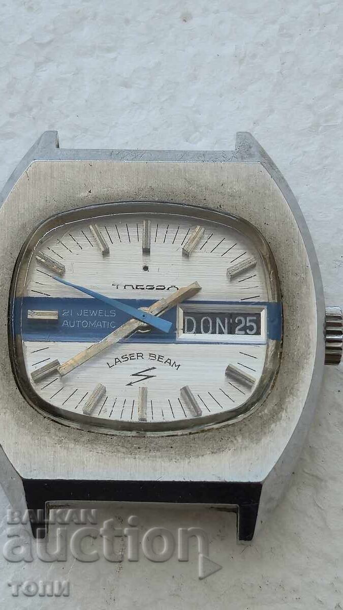 TRESSA AUTOMATIC SWISS MADE RARE WORKING NO WARRANTY BZC!