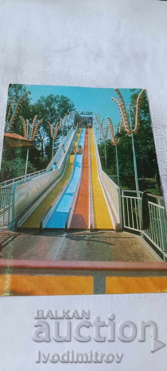 Carte poștală Sunny Beach Toboganul 1989 Carte poștală Sunny Beach Toboganul 1989