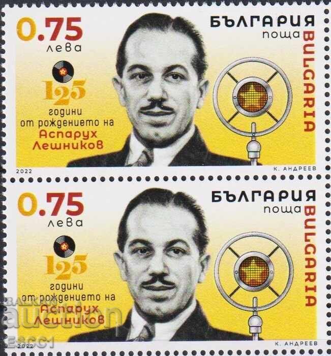 Marcă poștală pură Asparuh Leșnikov cântăreț 2022 din Bulgaria