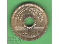 (¯`'•.¸ 5 yeni 1975 JAPONIA UNC- ¸.•'´¯)
