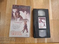 Caseta video VHS - Parfum de femeie