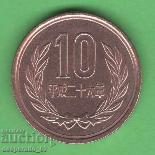 (¯`'•.¸ 10 yeni 2014 JAPONIA UNC- ¸.•'´¯)