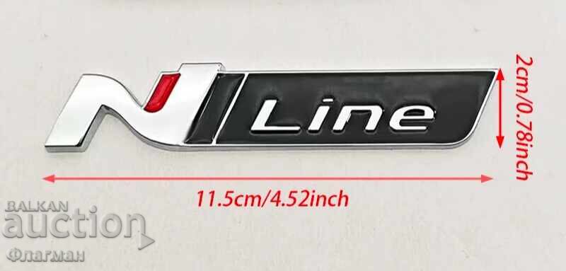 Νέα εμβλήματα ”N line” για Hyundai - 115 χιλ./20 χιλ με τιμή € 8.00 | 15.65 BGN
