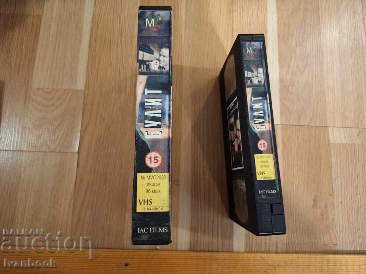 Casetă video VHS - Bullitt cu preț € 3.50 | 6.85 BGN