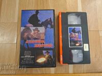Casetă video VHS - Eu sunt Sartana, groparul vostru