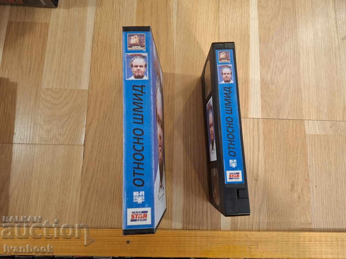 Casetă video VHS - Despre Schmidt cu preț € 3.50 | 6.85 BGN