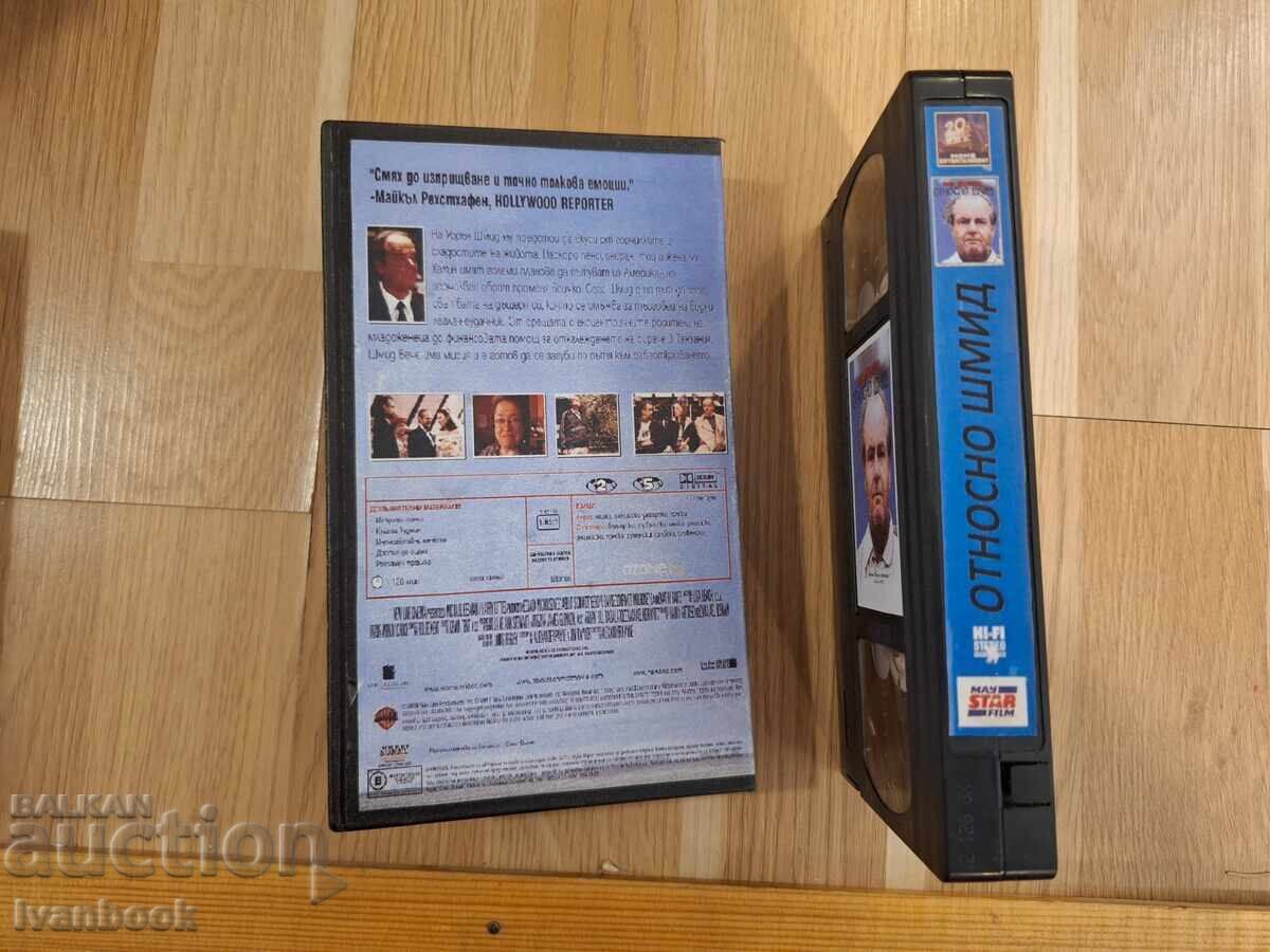 Licitație Casetă video VHS - Despre Schmidt Licitație Casetă video VHS - Despre Schmidt
