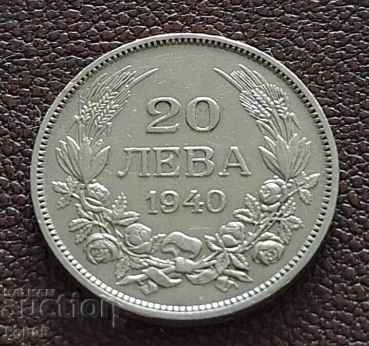 20 leva 1940 Boris al III-lea . K -1 20 leva 1940 Boris al III-lea . K -1