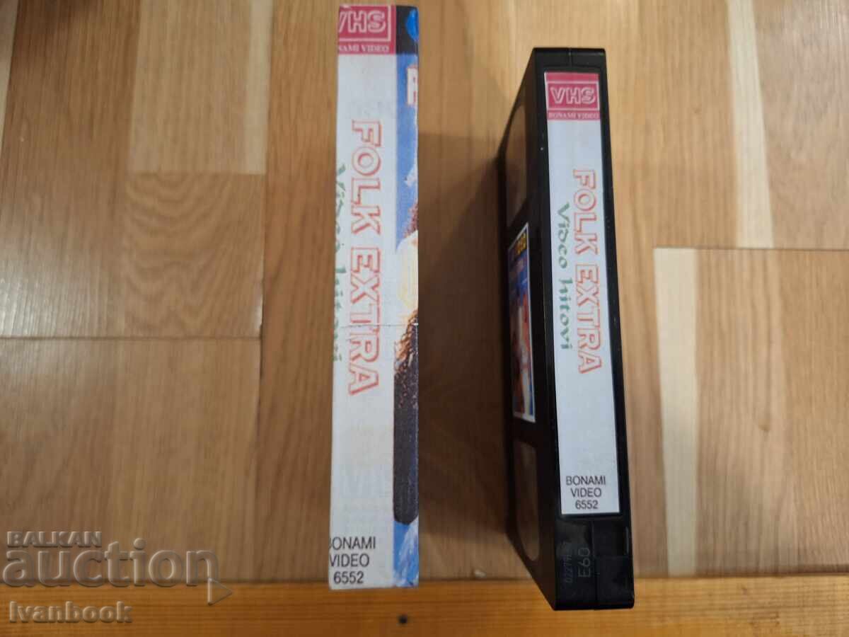 Caseta video VHS - Muzică sârbă cu preț € 3.50 | 6.85 BGN