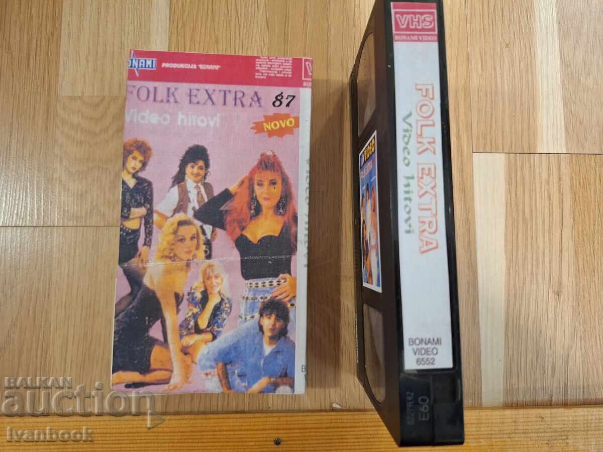 Licitație Caseta video VHS - Muzică sârbă