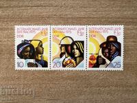 ΛΔΓ - Διεθνές Έτος της Γυναίκας (1975) MNH