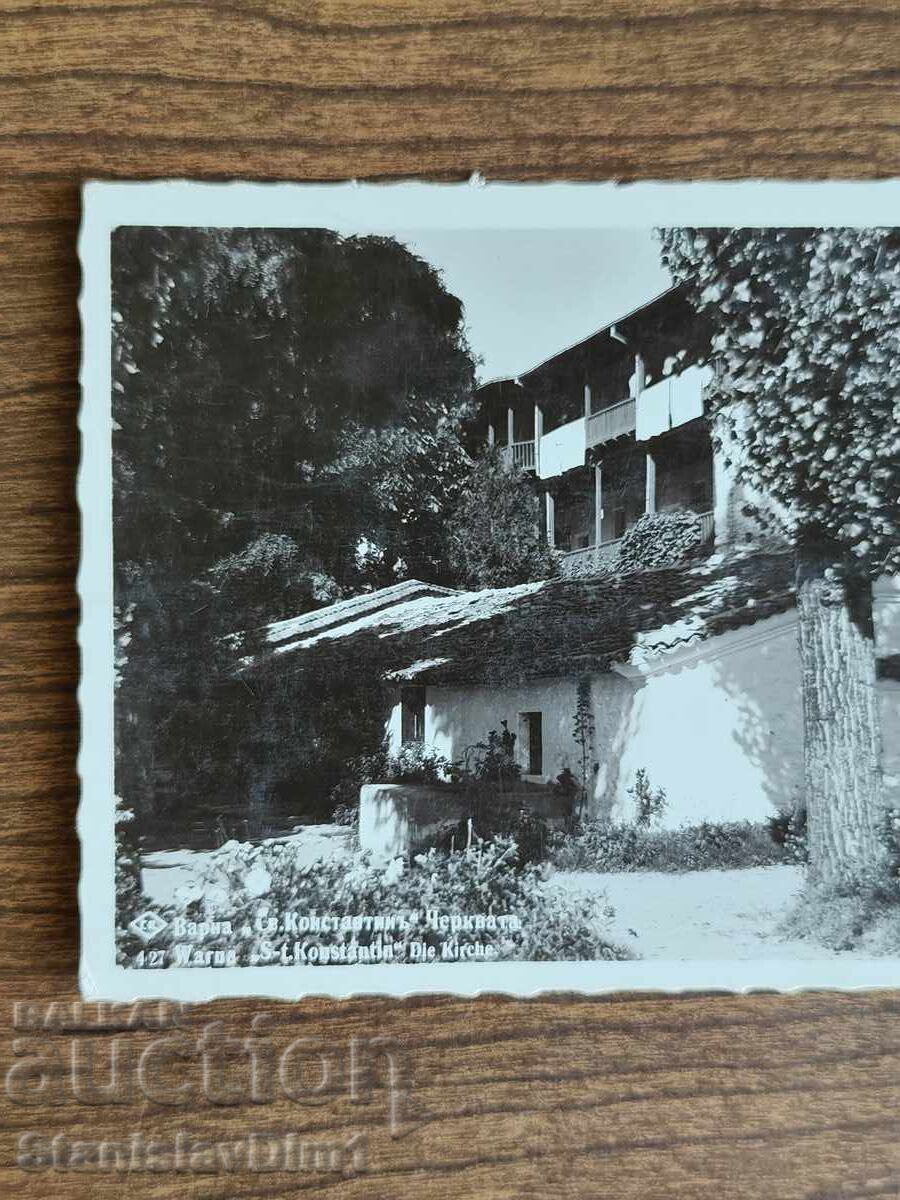 Postal Card Kingdom of Bulgaria - Varna with price € 12.00 | 23.47 BGN