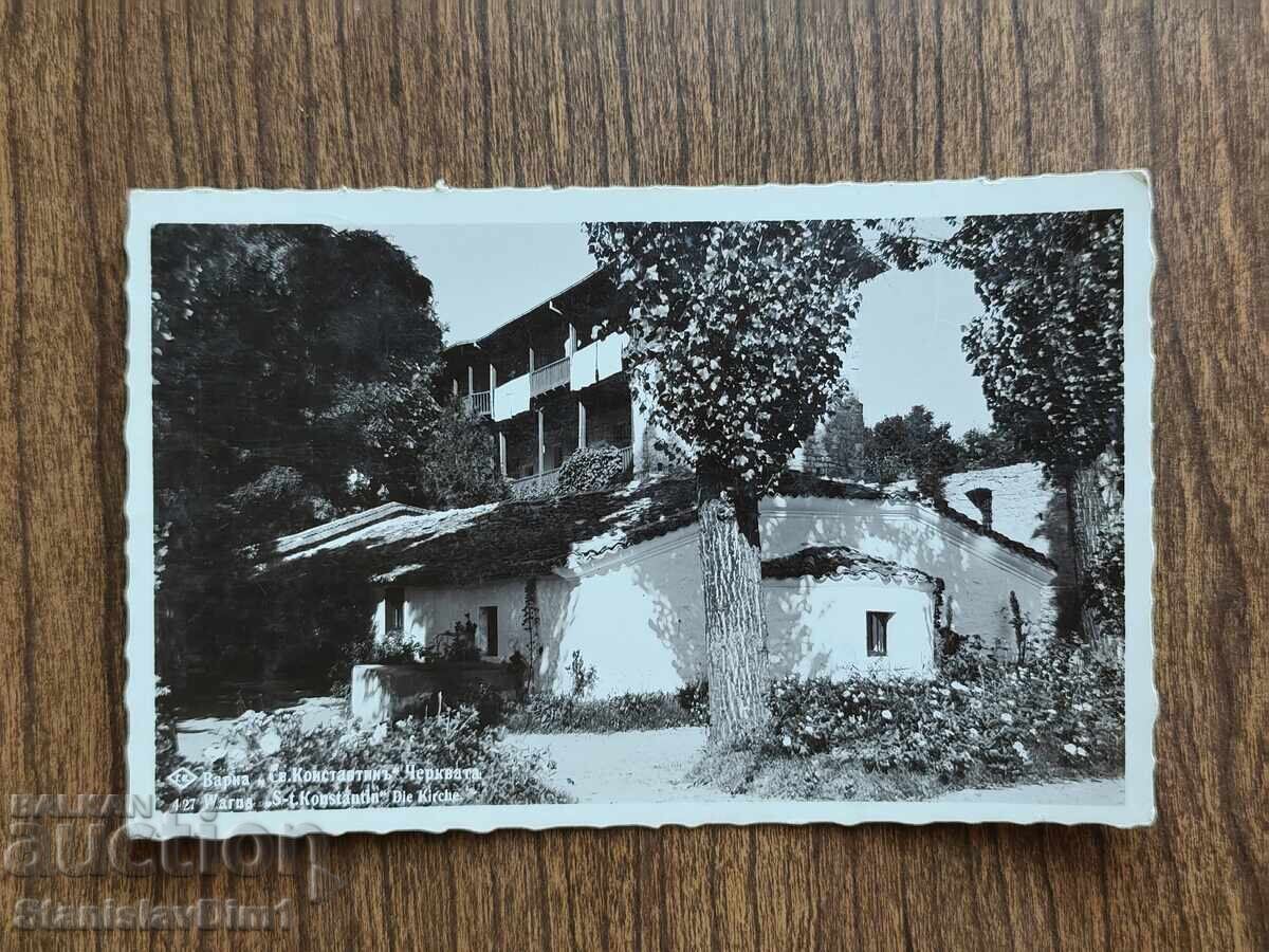 Postal Card Kingdom of Bulgaria - Varna