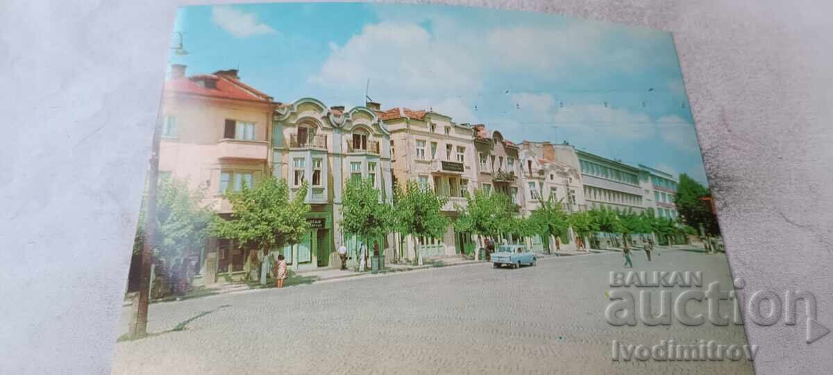 Carte poștală Panagyurishte Street Raina Knyaginya Carte poștală Panagyurishte Street Raina Knyaginya