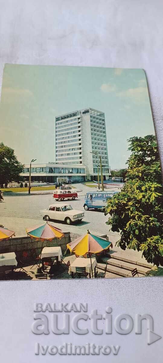Postcard Plovdiv Hotel Maritsa
