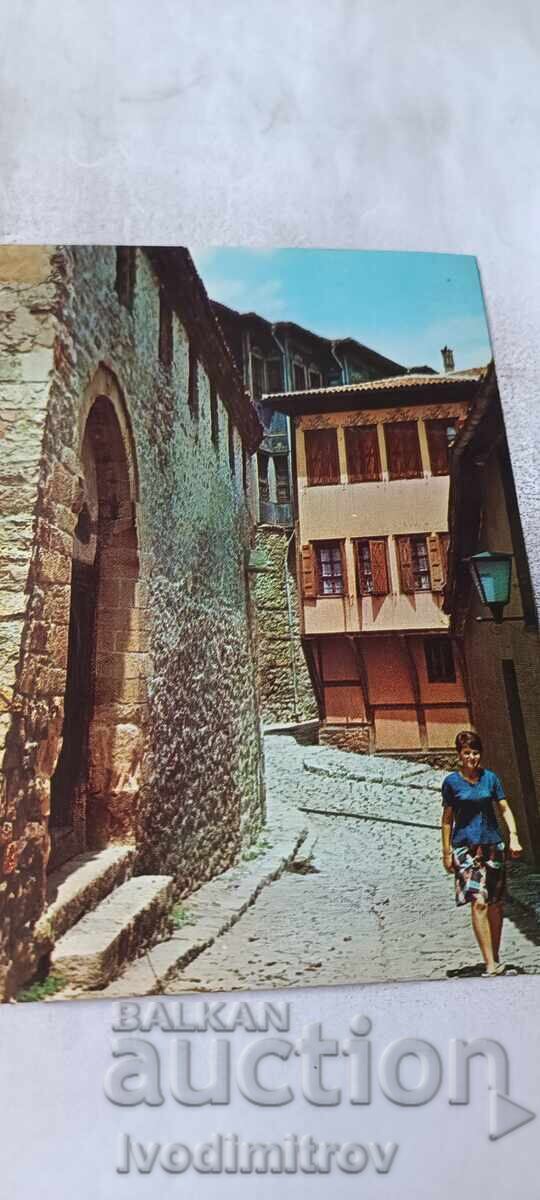 Ταχυδρομική κάρτα Φιλιππούπολη οδός Stramna 1974
