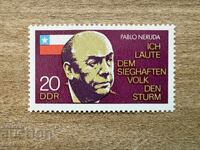 RDG - În memoria lui Pablo Neruda (1974) MNH