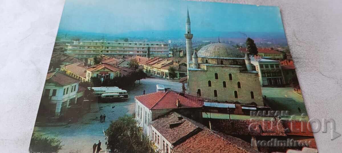 Carte poștală Moscheea Razgrad Ibrahim Pașa 1968