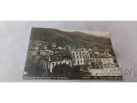 Καρτ ποστάλ Kyustendily View with Hisarluk 1933