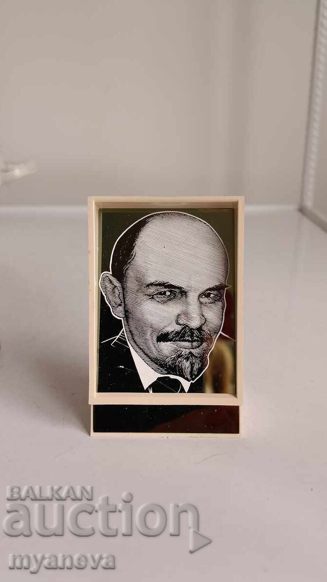 Licitație Portret al lui Vladimir Lenin din URSS