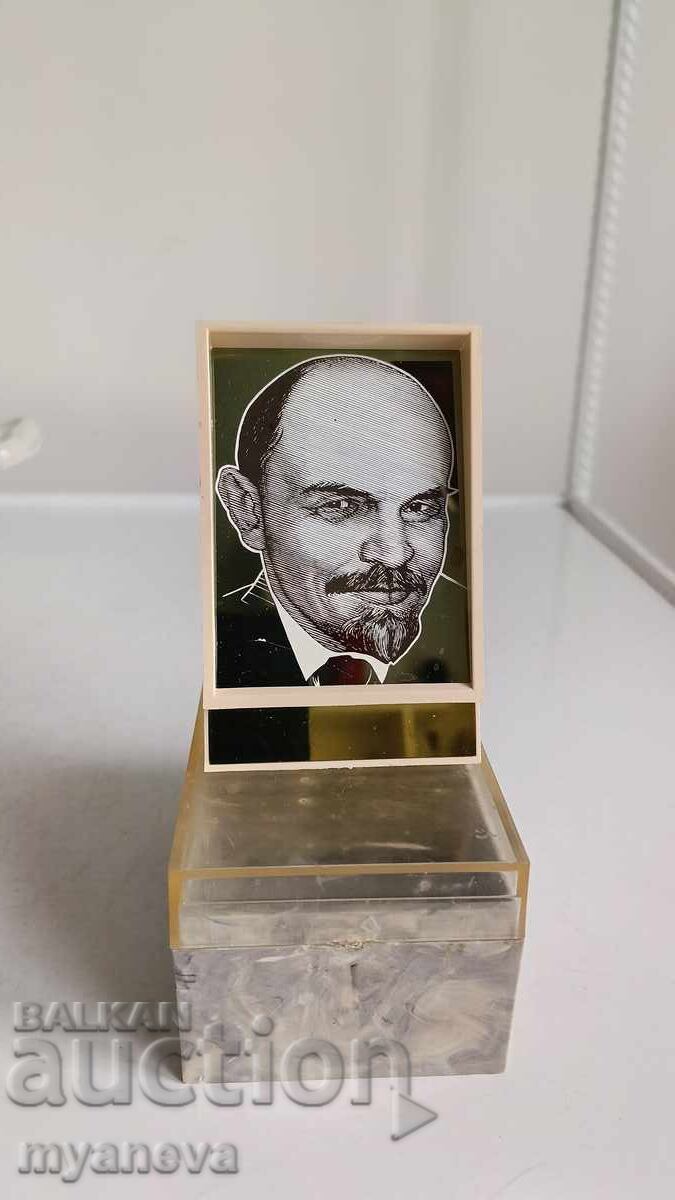 Livrarea Portret al lui Vladimir Lenin din URSS