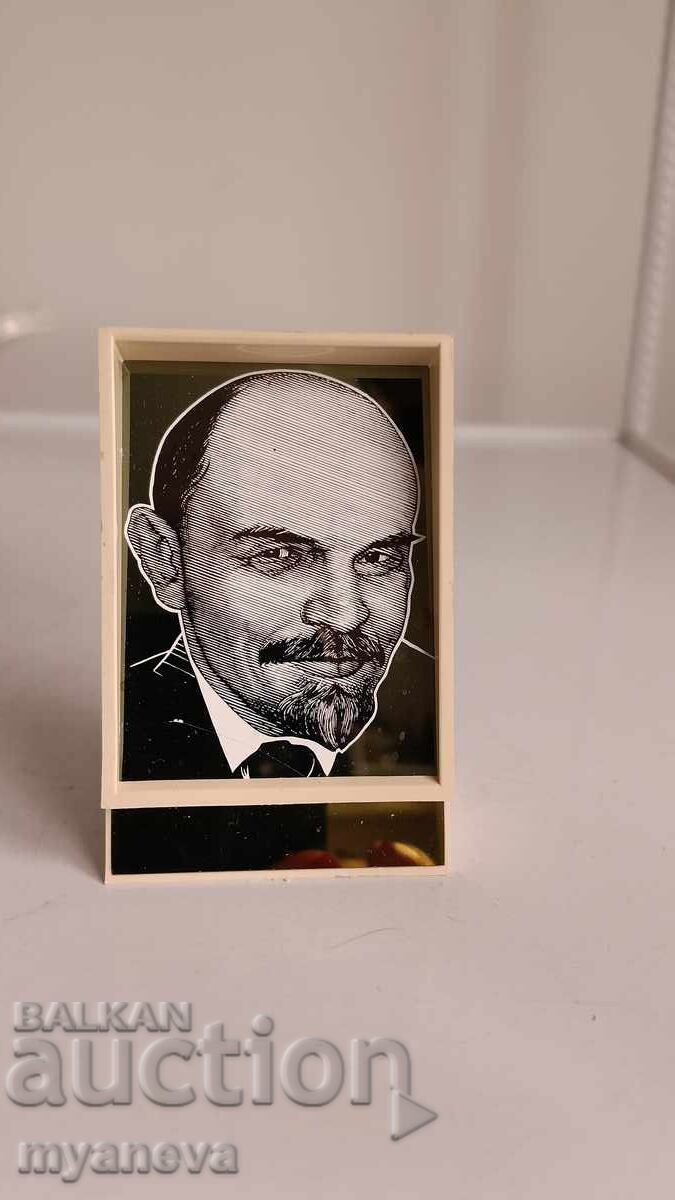 Portret al lui Vladimir Lenin din URSS
