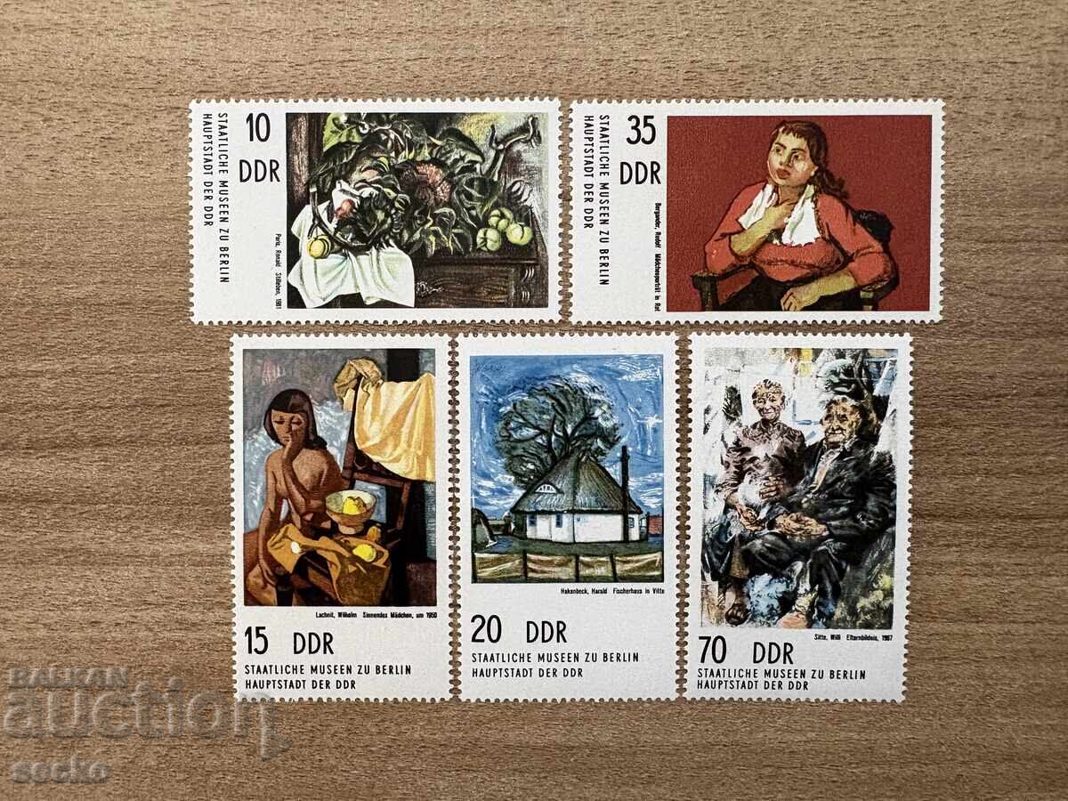 RDG - Picturi (1974) MNH