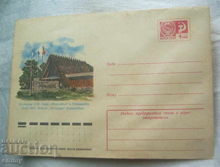 Plic poștal - Estonia, RSS Estonă, Rannamõisa, 1975, URSS