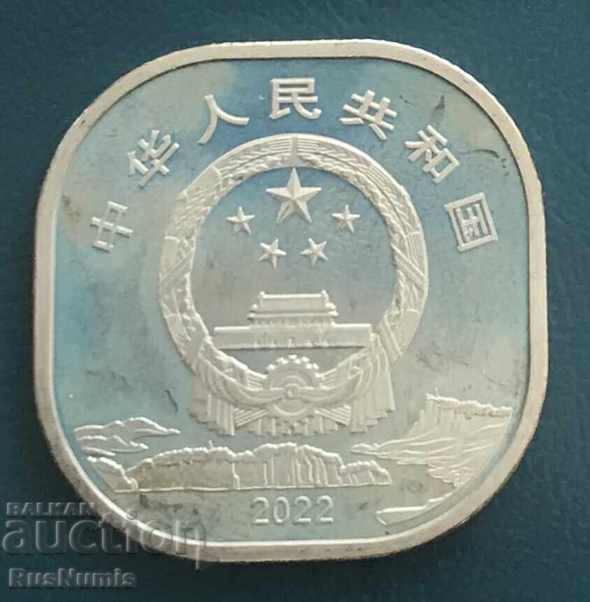 China.5 Yuan 2022 Big Buddha in Leshan.UNC. with price € 5.50 | 10.76 BGN