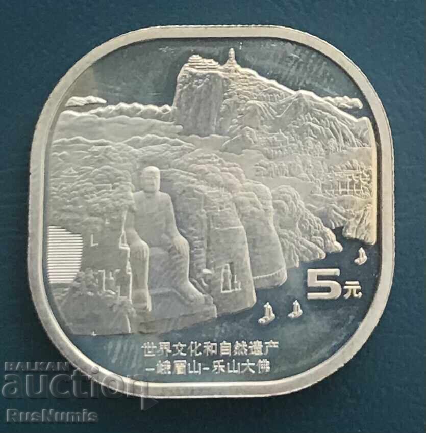 China.5 Yuan 2022 Big Buddha in Leshan.UNC.