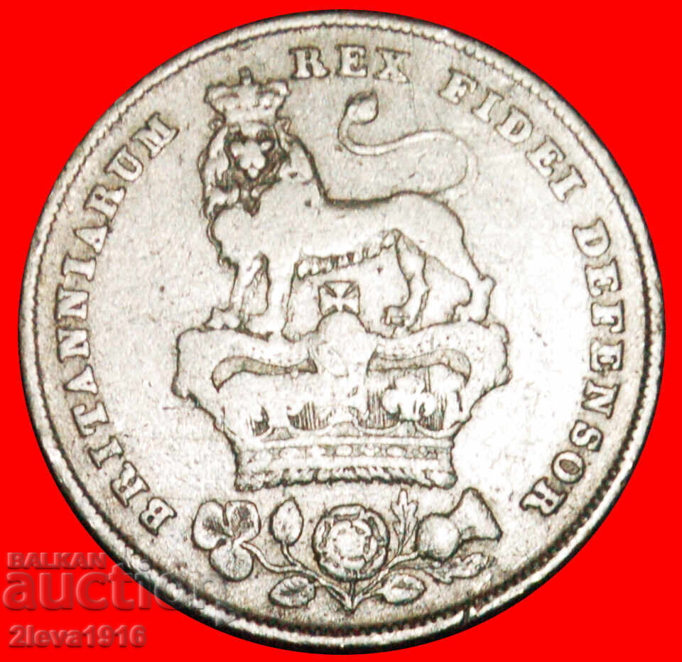 Ⰺ LEU PASANT (1825-1829): MAREA BRITANIE ★ 1 SHILLING 1826! cu preț € 64.95 | 127.03 BGN