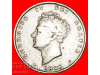 PASSANT LION (1825-1829): ВЕЛИКОБРИТАНИЯ ★ 1 ШИЛИНГ 1826!