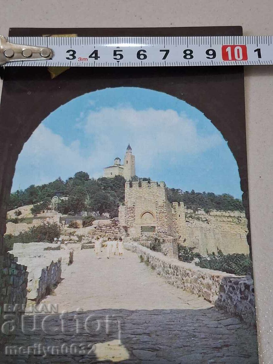 Φωτογραφία καρτ ποστάλ Τάρνοβο 1987 Γενική άποψη - 5