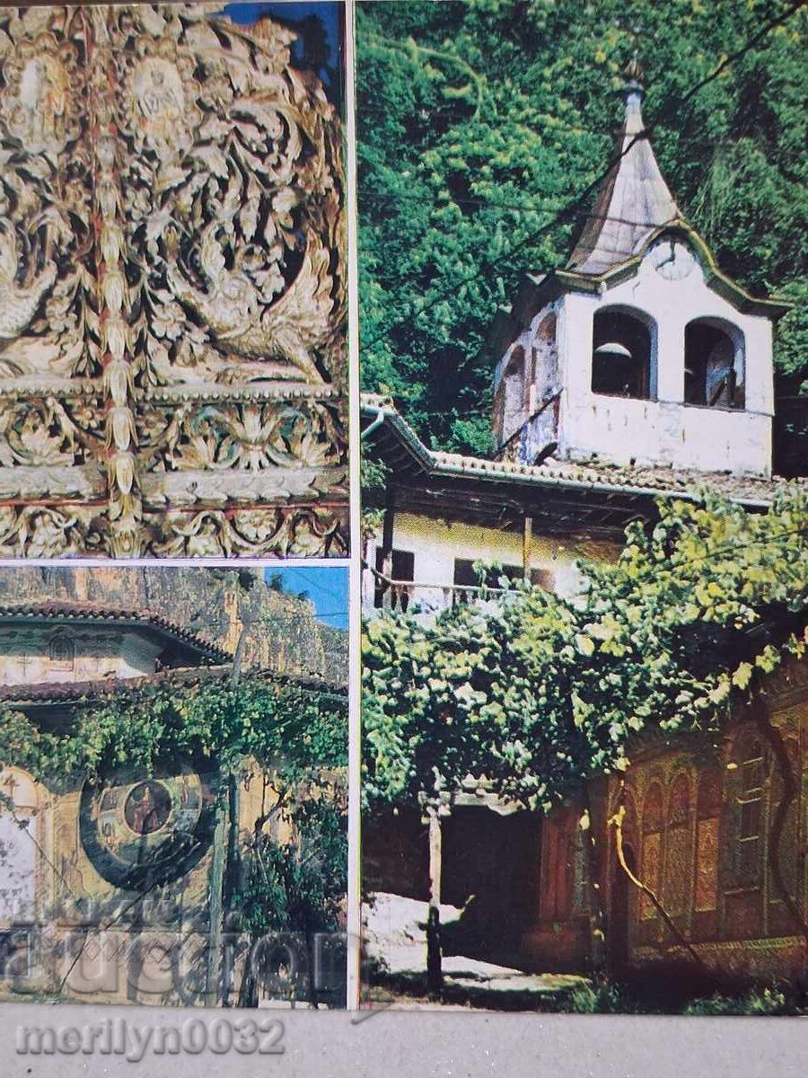 Carte poștală foto Mănăstirea Preobrazhenski 1978 - 5
