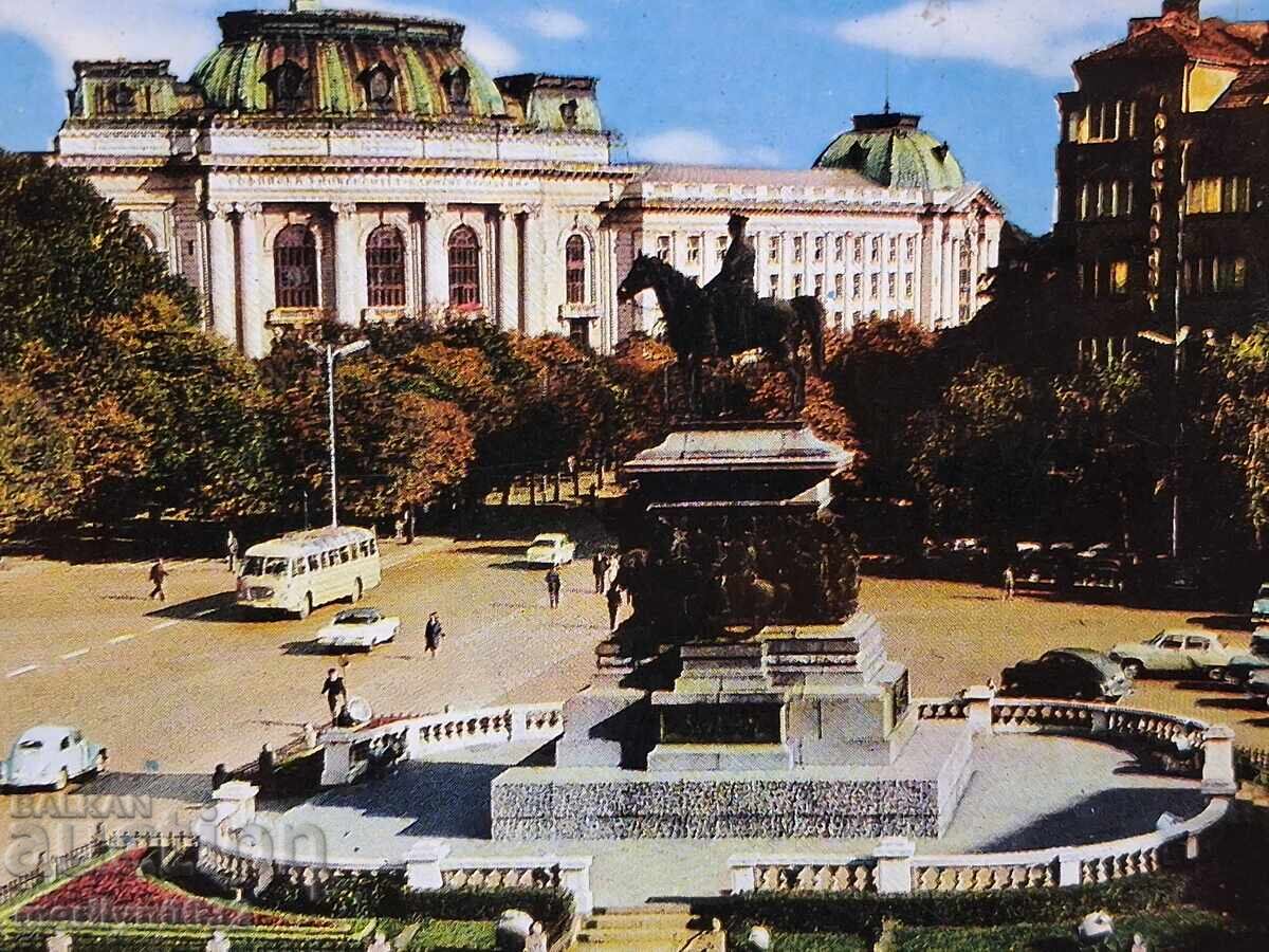 Carte poștală foto Sofia 1968 cu preț € 12.94 | 25.31 BGN