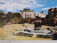 Carte poștală foto Sofia 1968