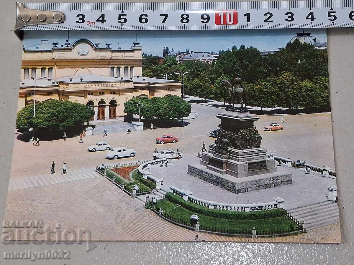 Carte poștală foto Sofia 1968 - 5