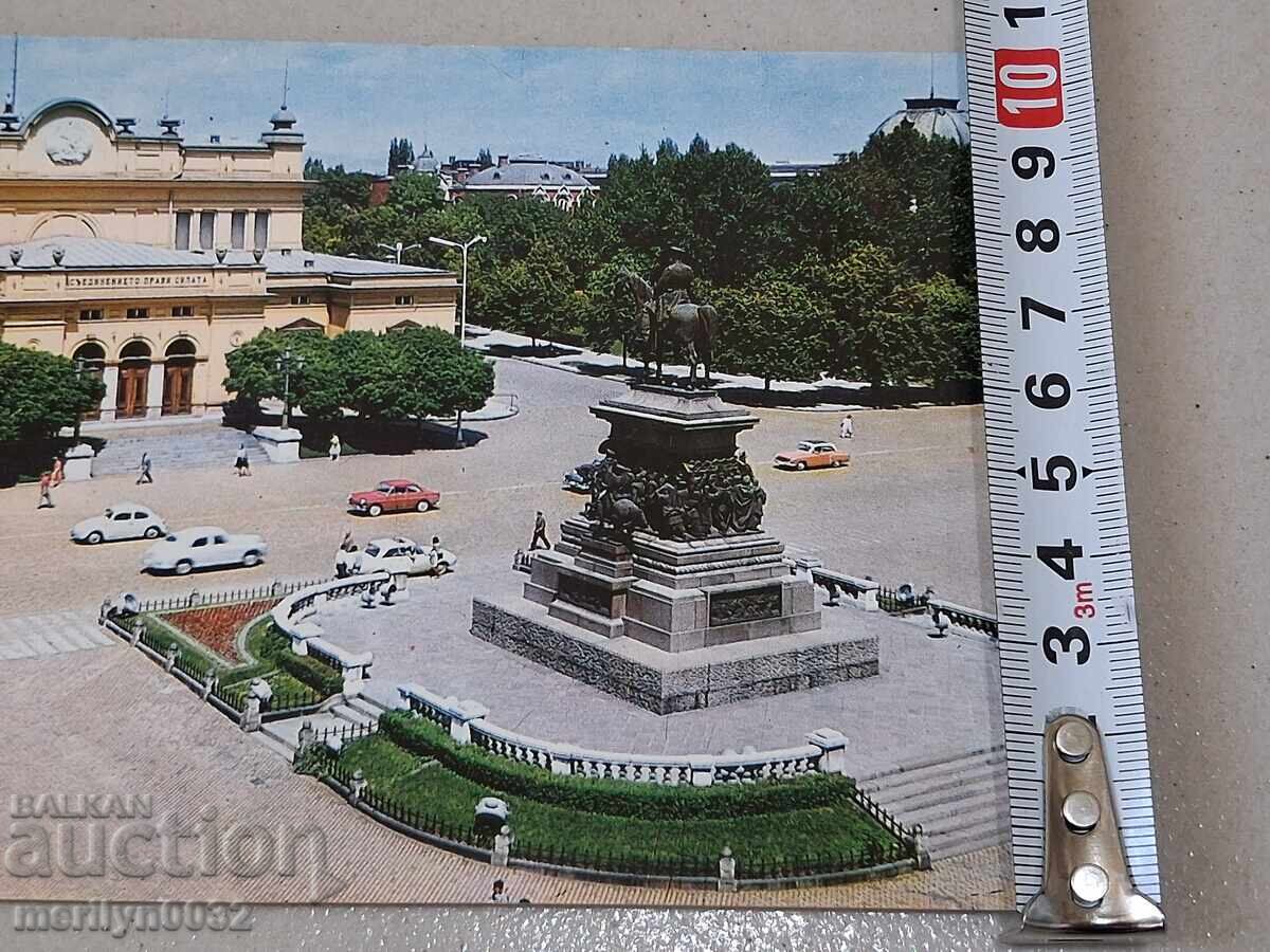 Carte poștală foto Sofia 1968 - 6