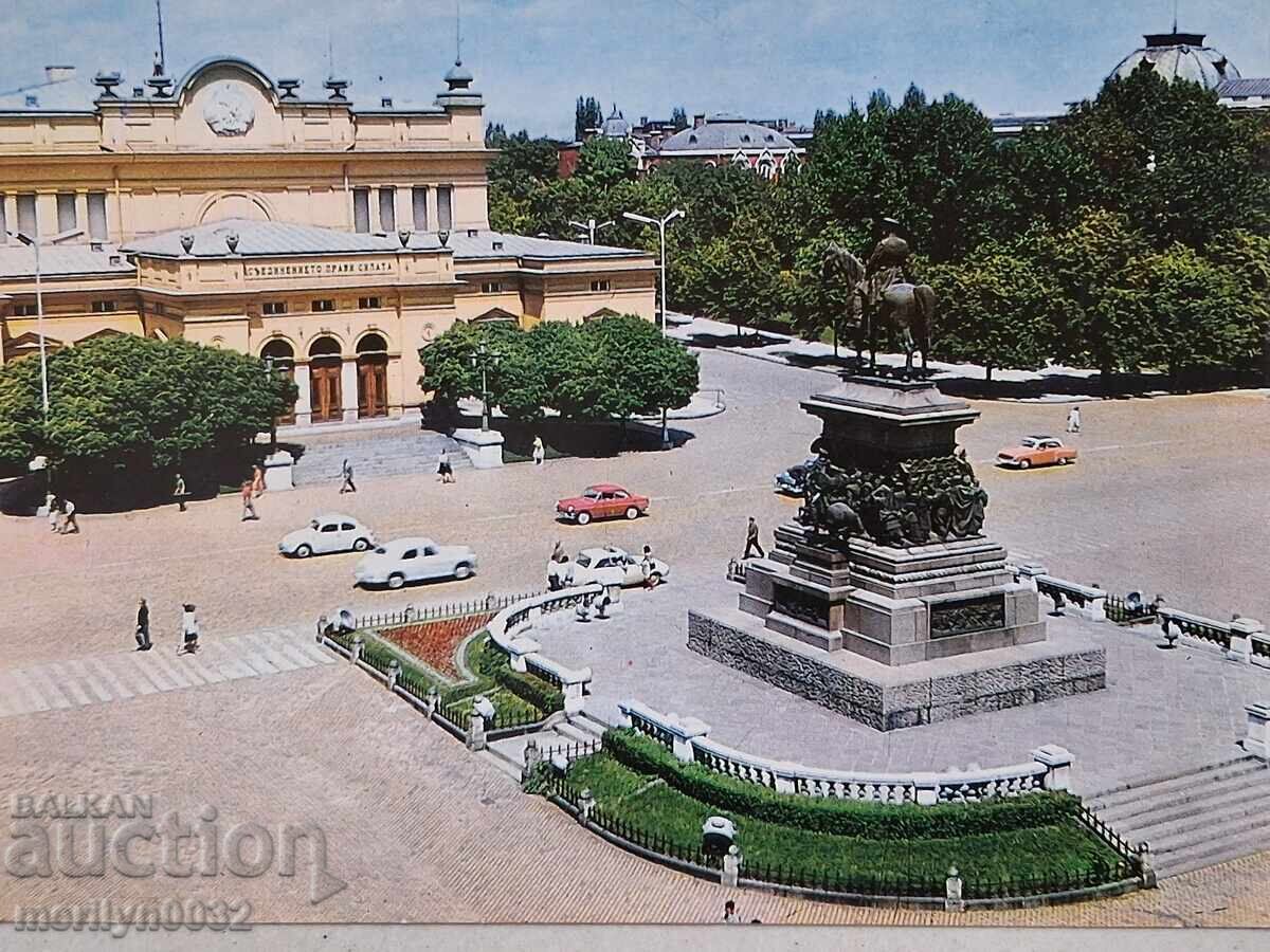 Carte poștală foto Sofia 1968