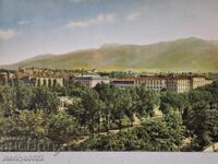 Photo postcard Sofia 1968 Vitosha