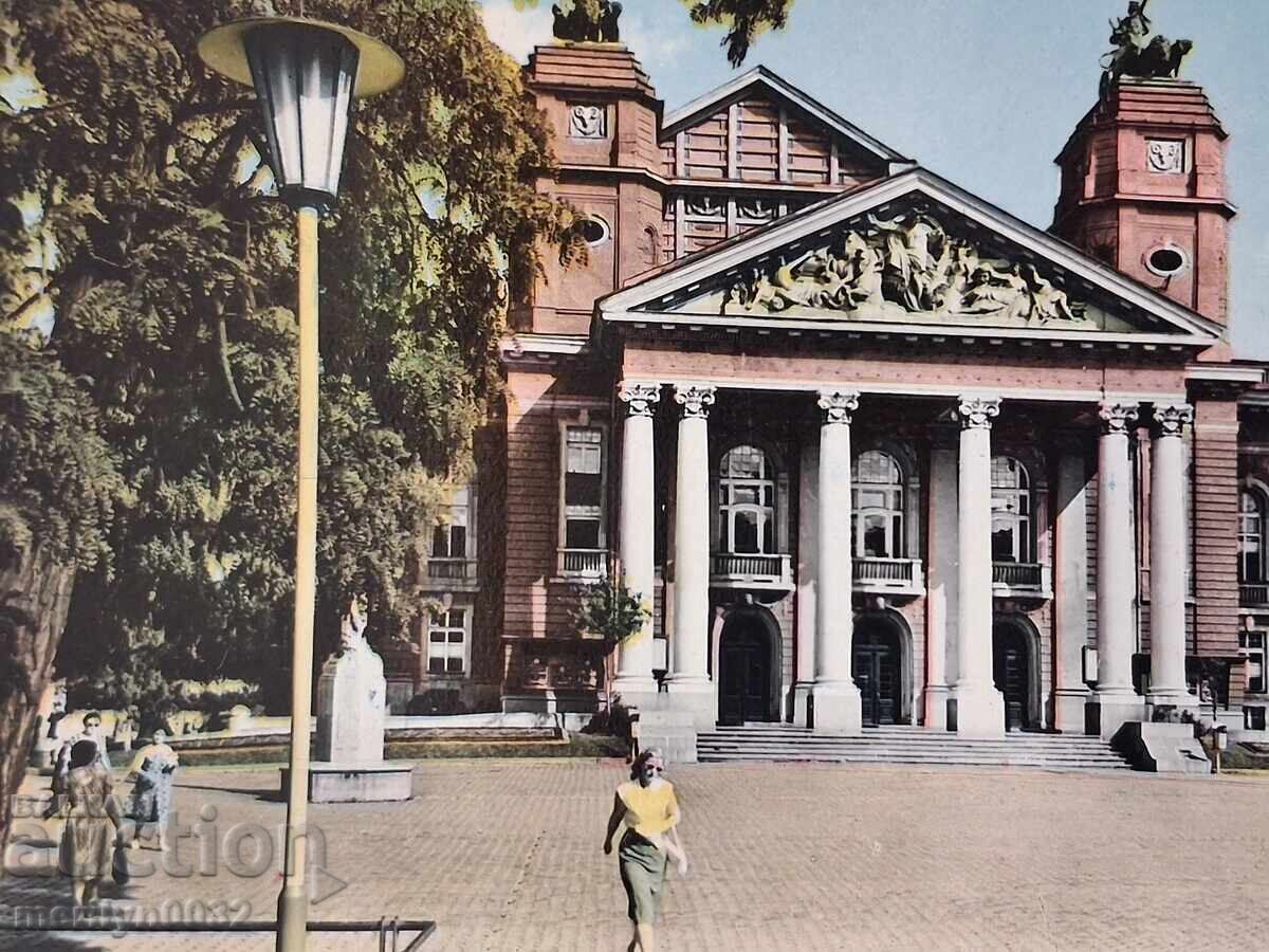 Carte poștală foto Sofia 1960 Teatrul Național cu preț € 12.94 | 25.31 BGN