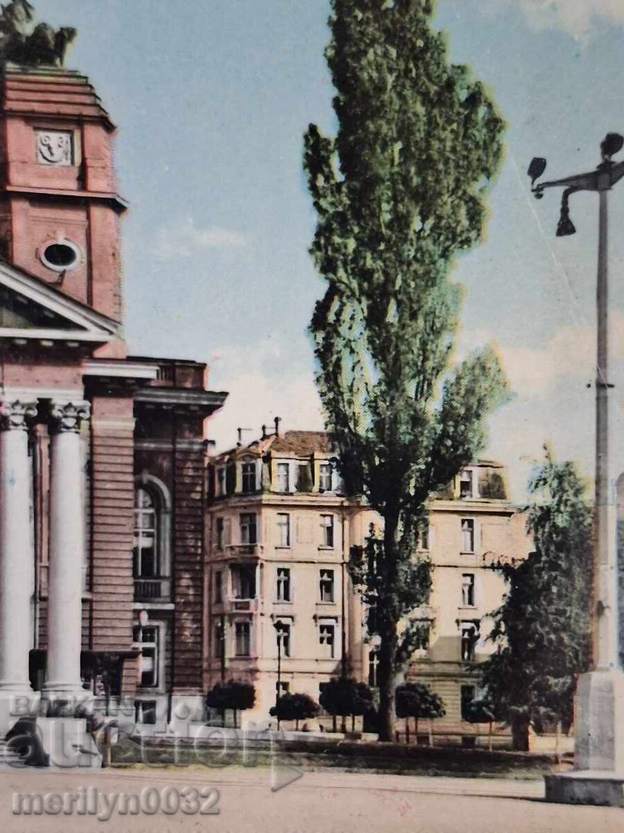 Licitație Carte poștală foto Sofia 1960 Teatrul Național