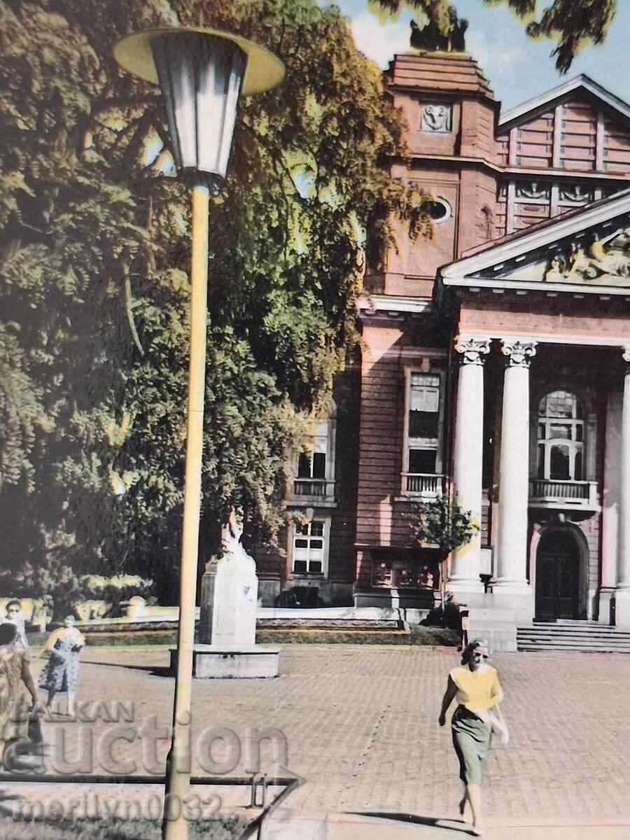 Livrarea Carte poștală foto Sofia 1960 Teatrul Național